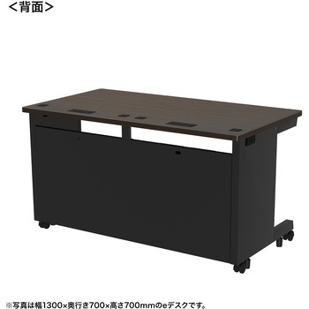 注文コード:55038438 デスク_eシリーズ/木目×ブラック サンワサプライ