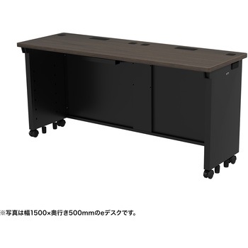 注文コード:55038465 デスク_eシリーズ/木目×ブラック サンワサプライ