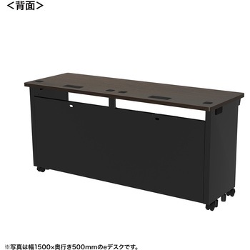 注文コード:55038465 デスク_eシリーズ/木目×ブラック サンワサプライ