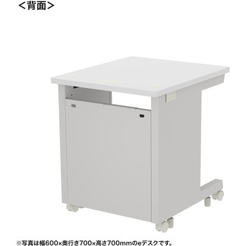注文コード:55038490 デスク_eシリーズ/ホワイト×ホワイト サンワサプライ