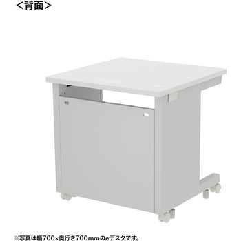 注文コード:55038517 デスク_eシリーズ/ホワイト×ホワイト サンワサプライ
