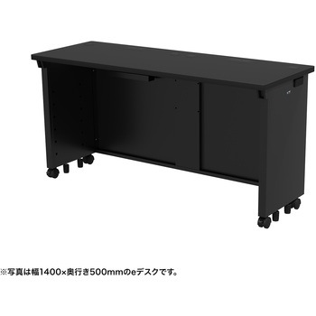 注文コード:55038605 デスク_eシリーズ/ブラック×ブラック サンワサプライ