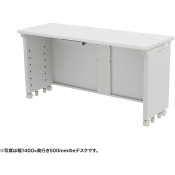 注文コード:55038657 デスク_eシリーズ/ホワイト×ホワイト サンワサプライ