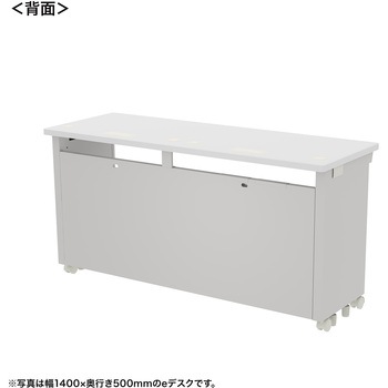 注文コード:55038657 デスク_eシリーズ/ホワイト×ホワイト サンワサプライ