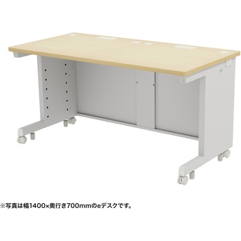注文コード:55038727 デスク_eシリーズ/薄い木目×ホワイト サンワサプライ