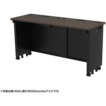 注文コード:55038770 デスク_eシリーズ/木目×ブラック サンワサプライ