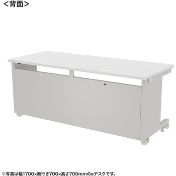 注文コード:55038876 デスク_eシリーズ/ホワイト×ホワイト サンワサプライ