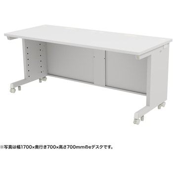 注文コード:55038894 デスク_eシリーズ/ホワイト×ホワイト サンワサプライ