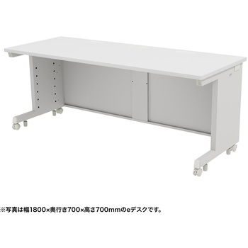 注文コード:55038910 デスク_eシリーズ/ホワイト×ホワイト サンワサプライ