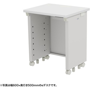 注文コード:55039077 デスク_eシリーズ/ホワイト×ホワイト サンワサプライ