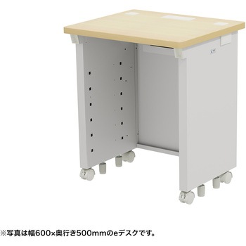 注文コード:55039129 デスク_eシリーズ/薄い木目×ホワイト サンワサプライ