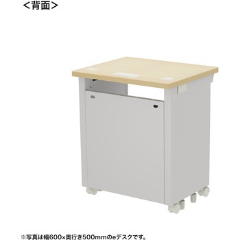 注文コード:55039129 デスク_eシリーズ/薄い木目×ホワイト サンワサプライ