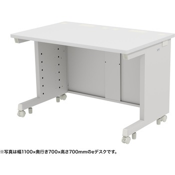 注文コード:55039199 デスク_eシリーズ/ホワイト×ホワイト サンワサプライ