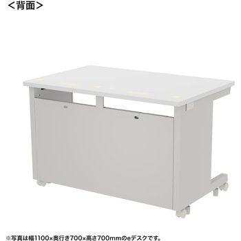 注文コード:55039199 デスク_eシリーズ/ホワイト×ホワイト サンワサプライ