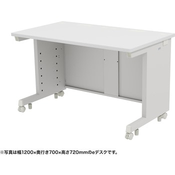 注文コード:55039208 デスク_eシリーズ/ホワイト×ホワイト サンワサプライ
