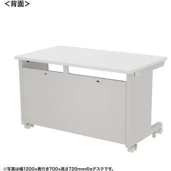 注文コード:55039208 デスク_eシリーズ/ホワイト×ホワイト サンワサプライ