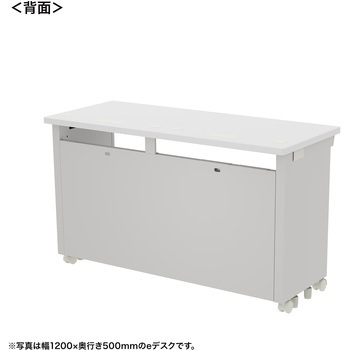 注文コード:55039217 デスク_eシリーズ/ホワイト×ホワイト サンワサプライ