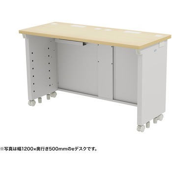 注文コード:55039269 デスク_eシリーズ/薄い木目×ホワイト サンワサプライ