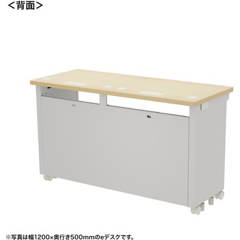 注文コード:55039269 デスク_eシリーズ/薄い木目×ホワイト サンワサプライ