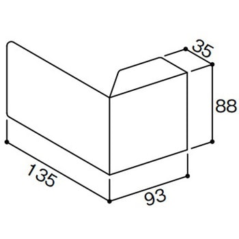 金属屋根材 スマートメタル周辺部材 Kけらばキャップ(左右兼用) KMEW(ケイミュー)