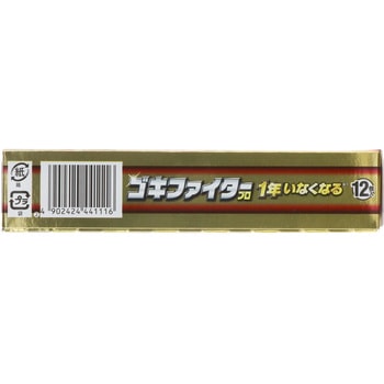 注文コード:55121185 ゴキファイタープロ - フマキラー