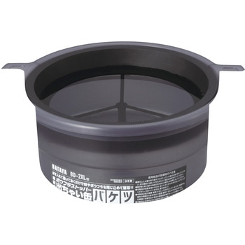 業務用出ちゃい缶 ハタヤリミテッド