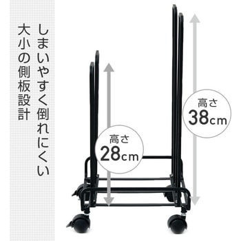 注文コード:55668577 段ボールストッカー キャスター付き YAMAZEN(山善)