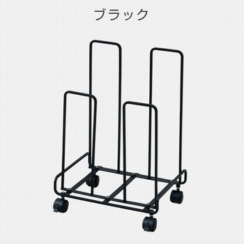 注文コード:55668577 段ボールストッカー キャスター付き YAMAZEN(山善)