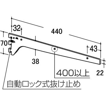ウェルドブラケット WR-121GHS ROYAL(ロイヤル)