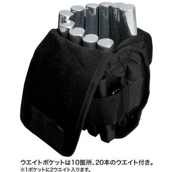 注文コード:56644476 Gawri ハイパーアンクルウエイト 9kg 2ヶ組 秦運動具工業 (HATAS)