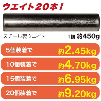 注文コード:56644476 Gawri ハイパーアンクルウエイト 9kg 2ヶ組 秦運動具工業 (HATAS)