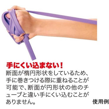 注文コード:56662929 RBトレーニングチューブ ソフトタイプ パープル 秦運動具工業 (HATAS)