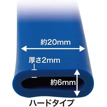 注文コード:56662947 RBトレーニングチューブ ハードタイプ ブルー 秦運動具工業 (HATAS)