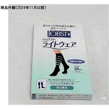 注文コード:57132821 ライトウェアソックスMシロ アズワン