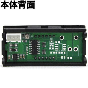 注文コード:57282596 デジタル直流電圧計 はくでん