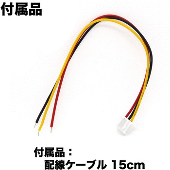 注文コード:57282596 デジタル直流電圧計 はくでん