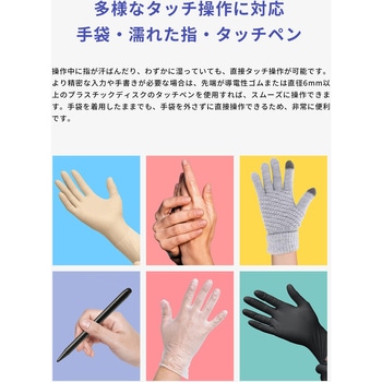 注文コード:57341430 GeChic T151B 15.6インチ/フルHD/アンチグレア&抗菌加工付与/ Type-C入力/ 10点タッチパネル/VESA75標準対応 - Gechic(ゲシック)