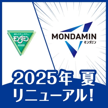 注文コード:57341780 モンダミン マイルドミント - アース製薬