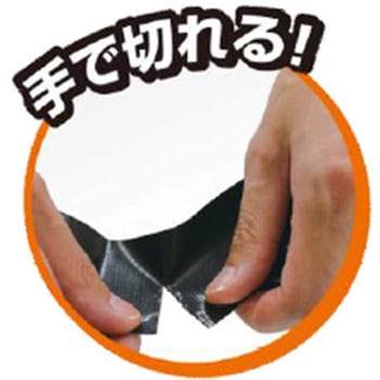 注文コード:57446150 超強力ダクトテープ (手切れ) - エスコ