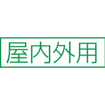 注文コード:57446150 超強力ダクトテープ (手切れ) - エスコ