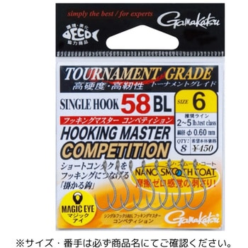 注文コード:57470869 シングルフック 58BL フッキングマスター コンペティション がまかつ Gamakatsu