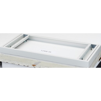 注文コード:57626977 工場用システム保管庫”TZW型”用ベース TRUSCO
