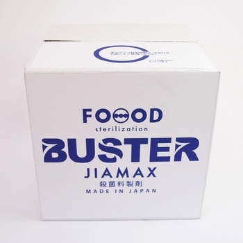 注文コード:57633127 JIAMAX JIAMAX