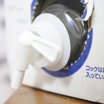 注文コード:57633145,57633127,57633136 JIAMAX JIAMAX