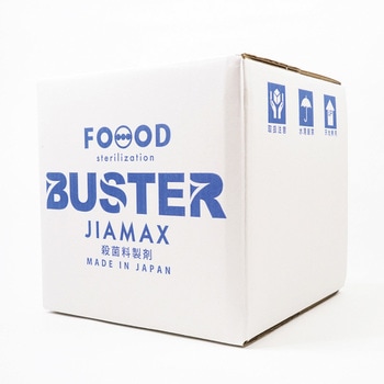 注文コード:57633136 JIAMAX JIAMAX