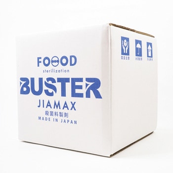 注文コード:57633145 JIAMAX JIAMAX