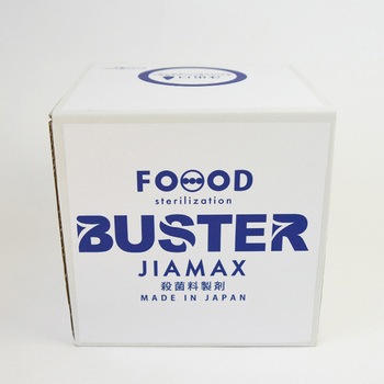 注文コード:57633145 JIAMAX JIAMAX