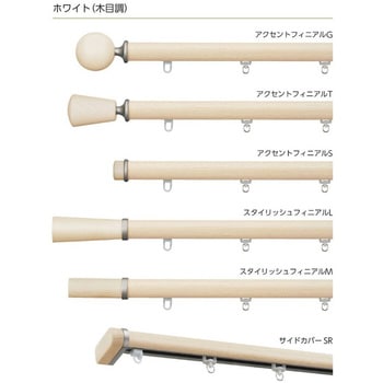 注文コード:57640584,57640600,57640609,57640618,57640627,57640636,57640645,57640654,57640268,57640277,57640670,57640679,57640688,57640706,57640715,57640724,57640740,57640286,57640295,57640749,57640758,57640767,57640776,57640785,57640794,57640810,57640819,57640304,57640320,57640828,57640837,57640846,57640855,57640864,57640880,57640889,57640898,57640329,57640338,57640907,57640916,57640925,57640934,57640950,57640959,57640968,57640977,57640347,57640356,57640426,57640435,57640444,57640460,57640469,57640478,57640487,57640496,57641230,57641239,57640986,57640995,57641004,57641020,57641029,57641038,57641047,57641056,57640365,57640374,57641065,57641074,57641090,57641099,57641108,57641117,57641126,57641135,57640390,57640399,57641144,57641160,57641169,57641178,57641187,57641196,57641205,57641214,57640408,57640417,57640505,57640514,57640530,57640539,57640548,57640557,57640566,57640575,57641248,57641257 ビバーチェ+ファンティア ダブル正面付けセット サイズ 2.1m タチカワブラインド