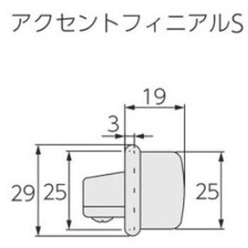 注文コード:57640426,57640435,57640444,57640460,57640469,57640478,57640487,57640496,57641230,57641239 ビバーチェ+ファンティア ダブル正面付けセット サイズ 2.1m タチカワブラインド