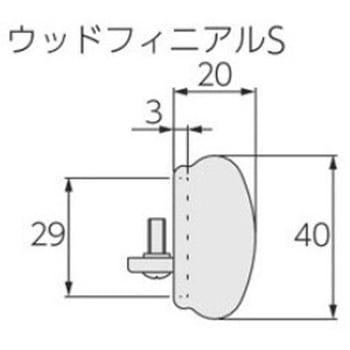注文コード:57640505,57640514,57640530,57640539,57640548,57640557,57640566,57640575,57641248,57641257 ビバーチェ+ファンティア ダブル正面付けセット サイズ 2.1m タチカワブラインド